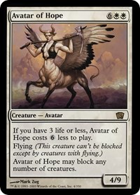 Avatar of Hope (8th Edition), Oversize Cards