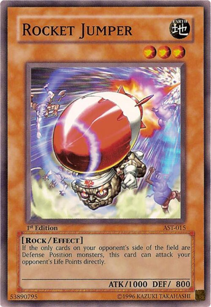 Rocket Jumper, 1st-edition, front