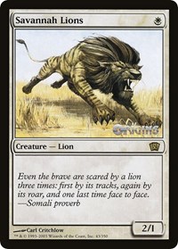 Savannah Lions (Origins 2003), Oversize Cards