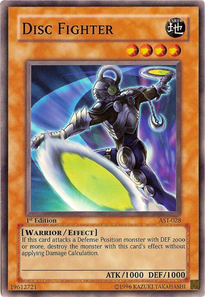 Disc Fighter, 1st-edition, front