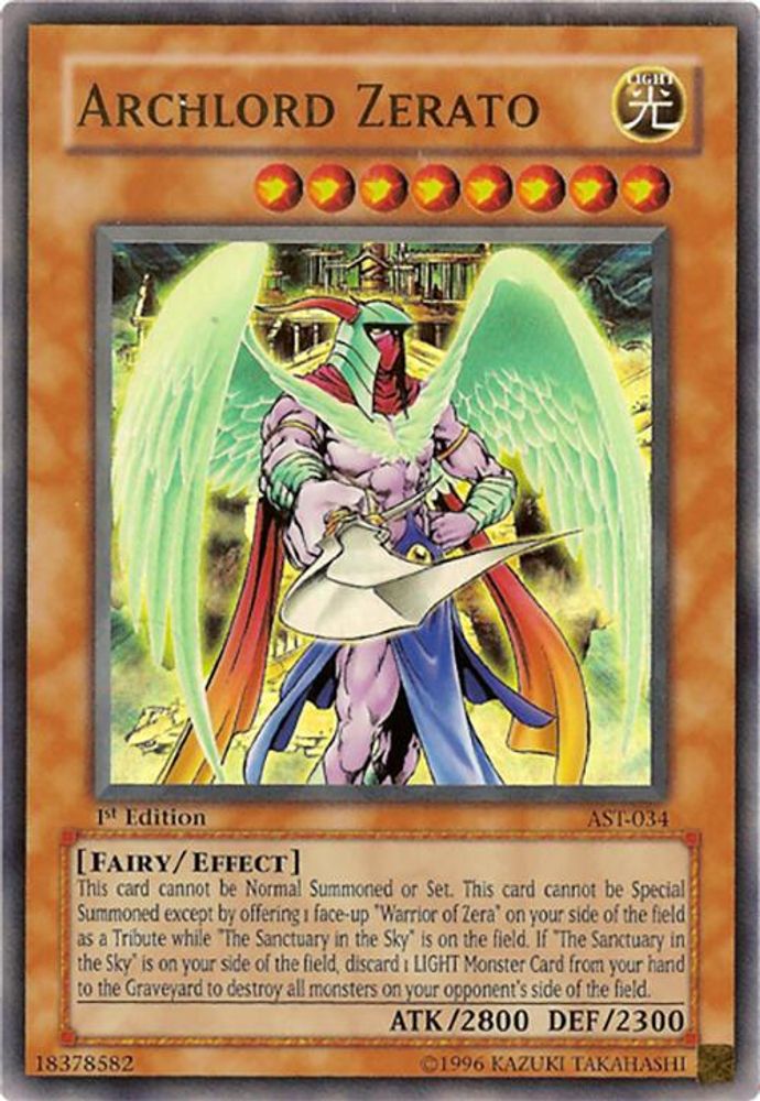 Archlord Zerato, 1st-edition, front