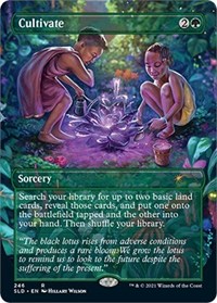 Cultivate, Secret Lair Drop Series