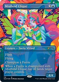 Mistbind Clique, Secret Lair Drop Series