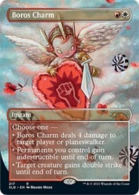 Boros Charm, Secret Lair Drop Series