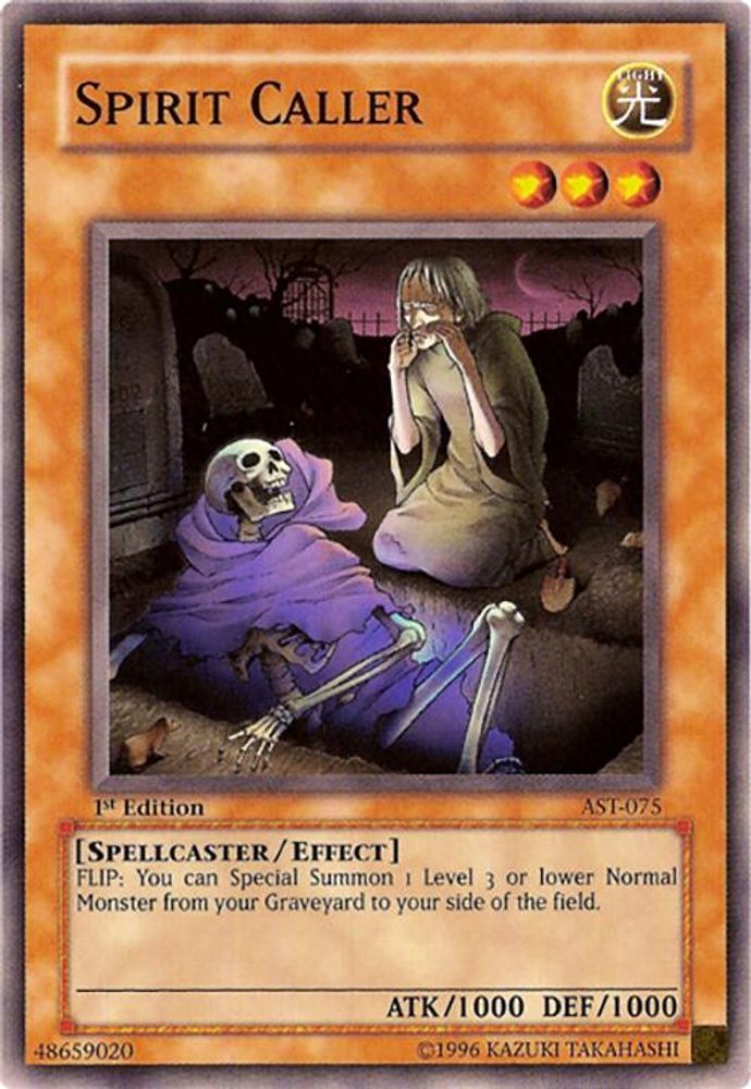 Spirit Caller, 1st-edition, front