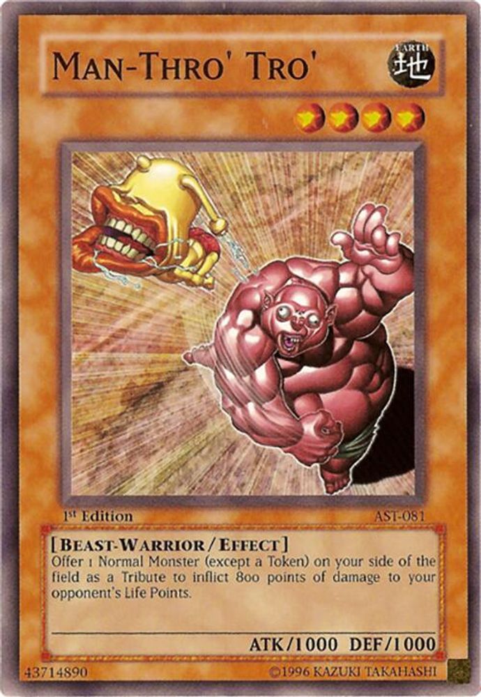 Man-Thro' Tro', 1st-edition, front