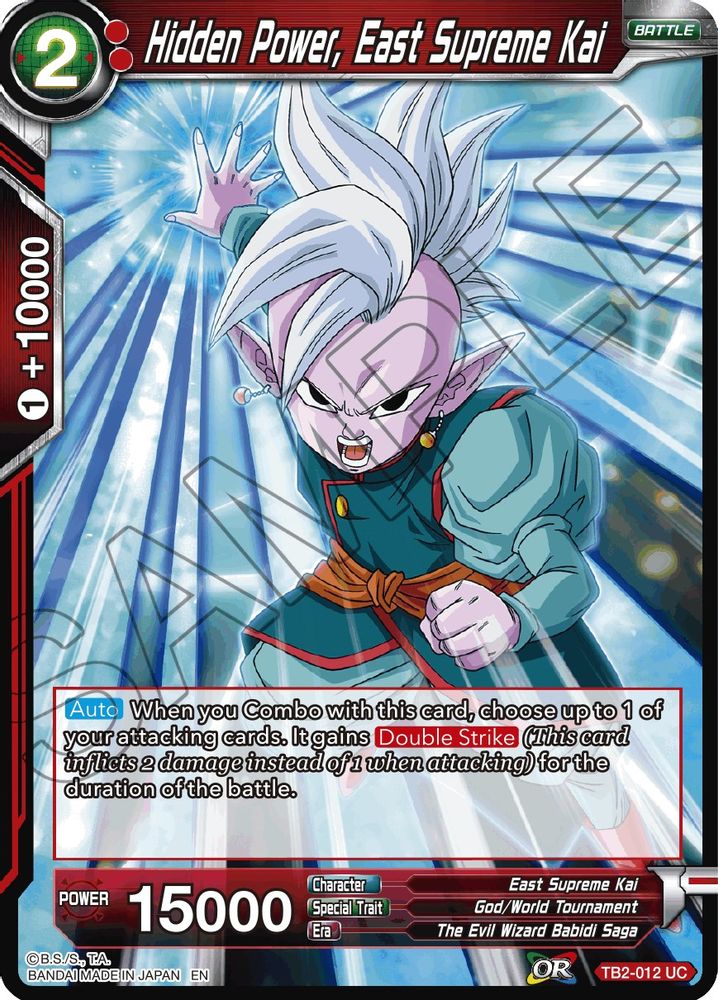Hidden Power, East Supreme Kai (Reprint), Standard, front