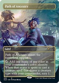 Path of Ancestry (250), Secret Lair Drop Series