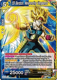 SS Bardock, Neverending Vengeance