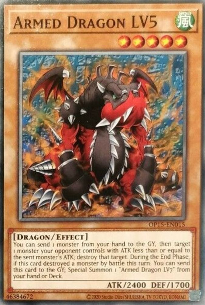 Armed Dragon LV5, Unlimited, front