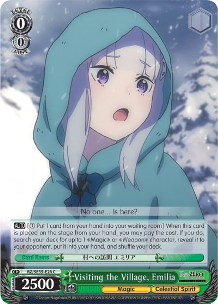 Visiting the Village, Emilia (Parallel Foil), Standard, front