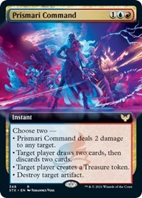 Prismari Command (Extended Art), Strixhaven: School of Mages