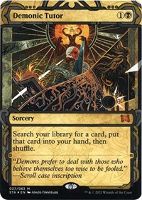 Demonic Tutor (Foil Etched), Strixhaven: Mystical Archive