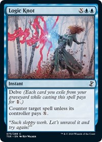 Logic Knot, Time Spiral: Remastered
