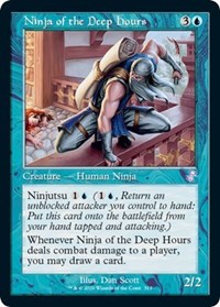Ninja of the Deep Hours, Time Spiral: Remastered