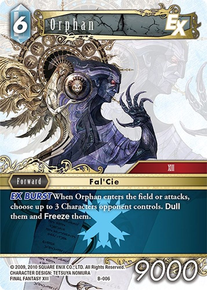 Orphan, Standard, front