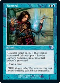 Remand, Time Spiral: Remastered
