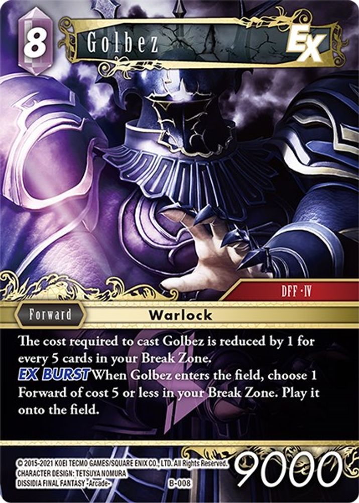 Golbez, Standard, front