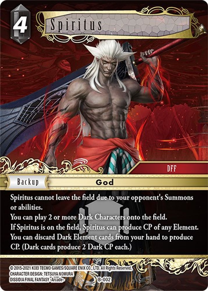 Spiritus, Standard, front