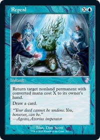 Repeal, Time Spiral: Remastered
