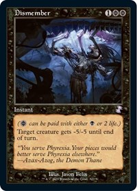 Dismember, Time Spiral: Remastered