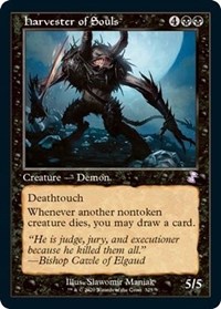 Harvester of Souls, Time Spiral: Remastered