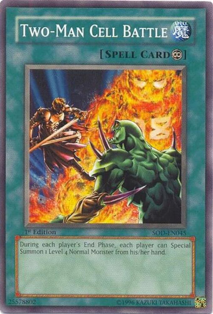 Two-Man Cell Battle, 1st-edition, front