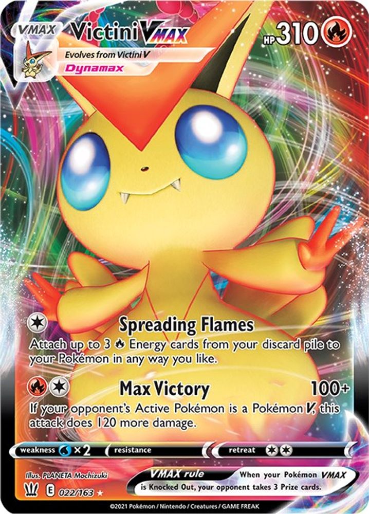 Victini VMAX