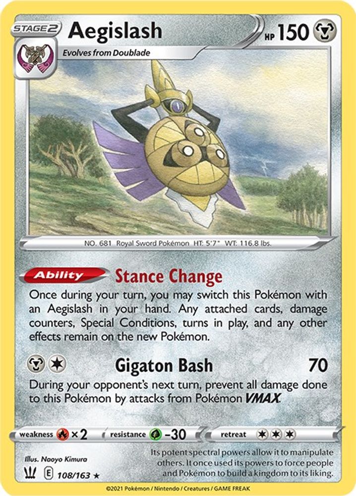 Aegislash (108)