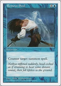 Remove Soul, Fifth Edition
