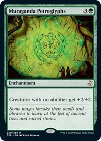 Muraganda Petroglyphs, Time Spiral: Remastered