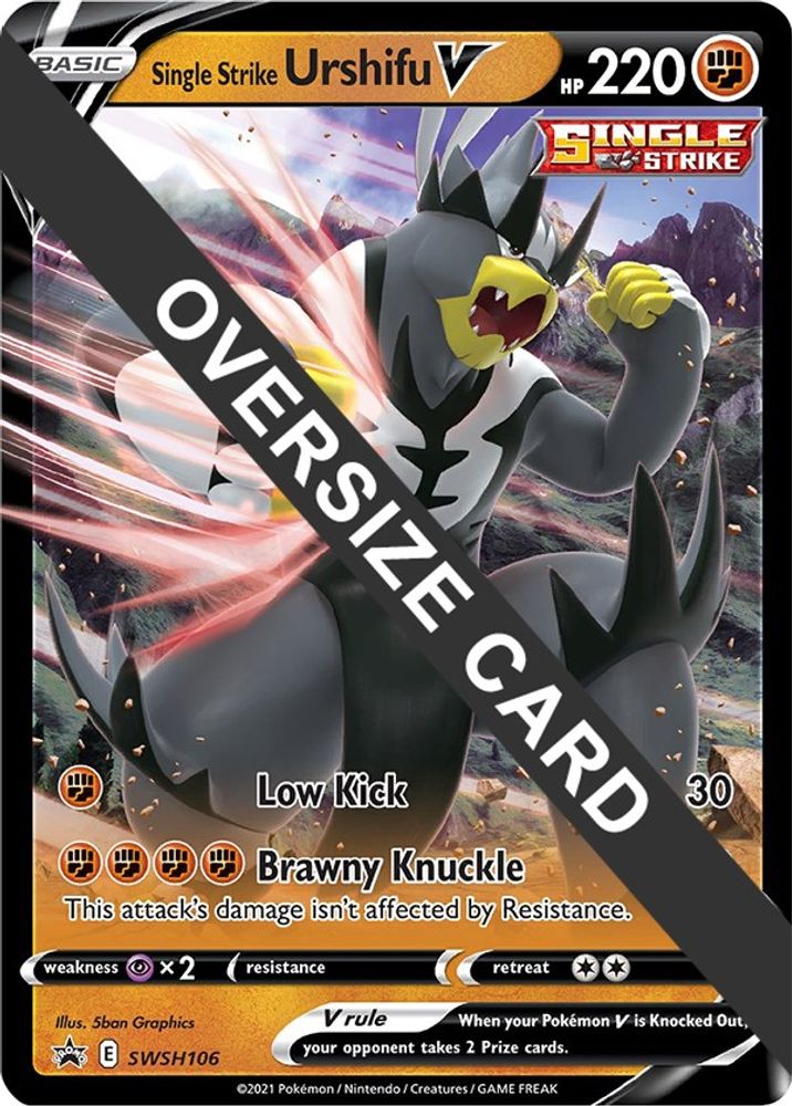Single Strike Urshifu V