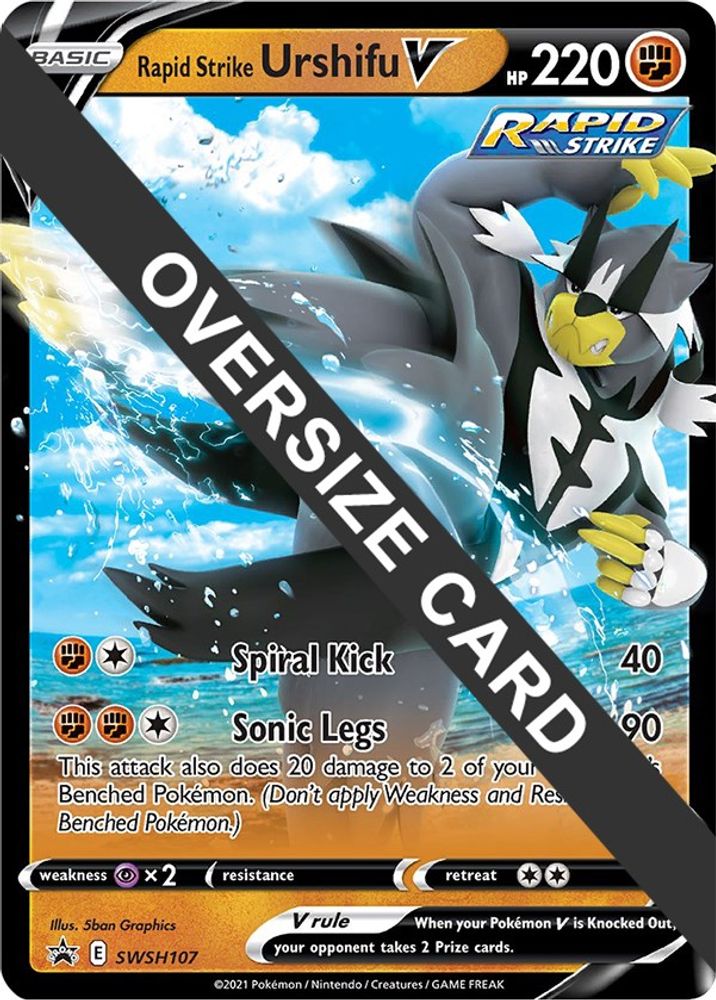 Rapid Strike Urshifu V - SWSH107