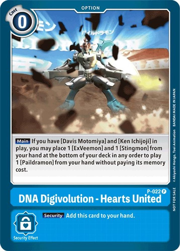 DNA Digivolution - Hearts United (Special Release Memorial Pack), Standard, front