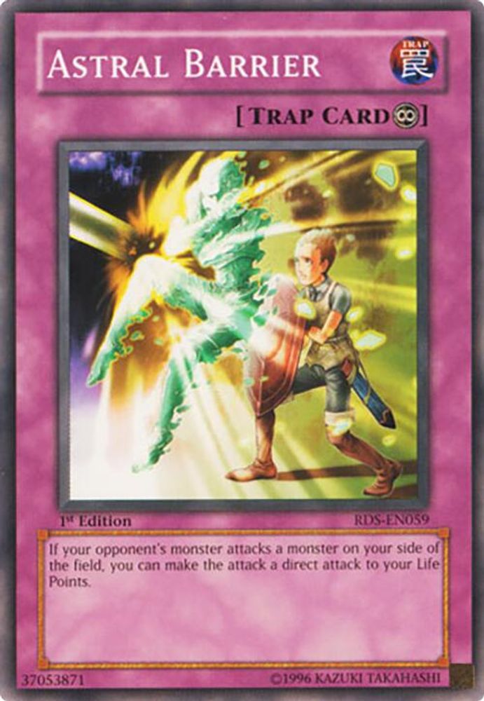Astral Barrier, 1st-edition, front