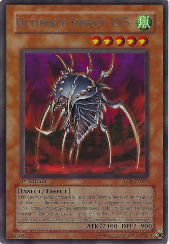 Ultimate Insect LV5, 1st-edition, front