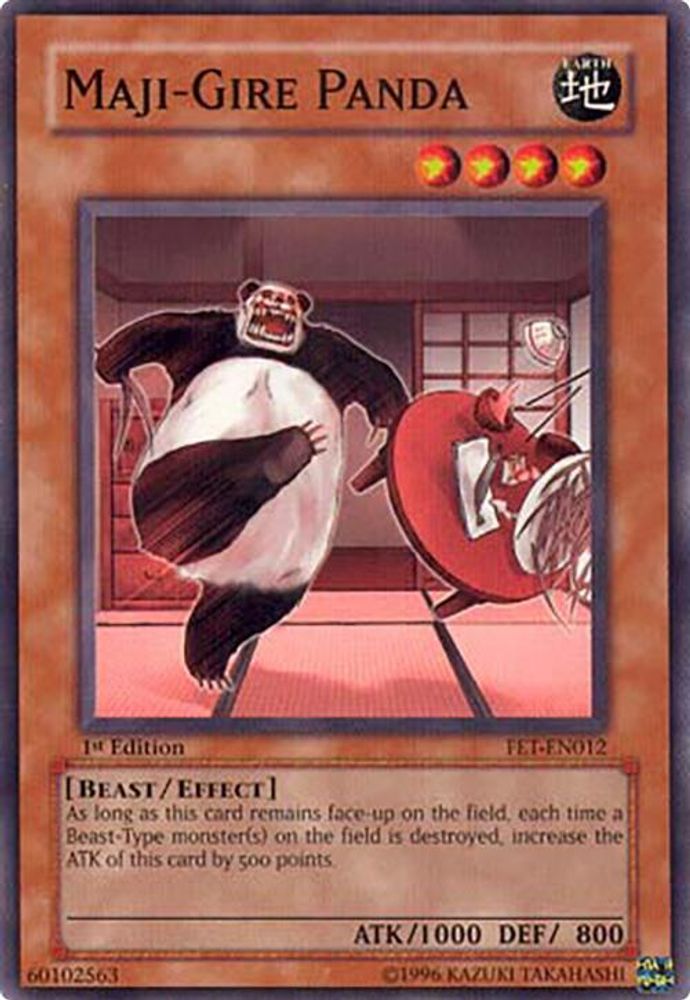Maji-Gire Panda, 1st-edition, front