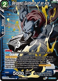 Bergamo, Guidance of an Ace (Championship Pack 2021 Vol.1) (Winner Gold Stamped)