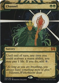 Channel (Foil Etched), Strixhaven: Mystical Archive