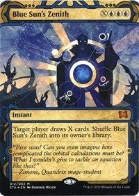 Blue Sun's Zenith (Foil Etched), Strixhaven: Mystical Archive