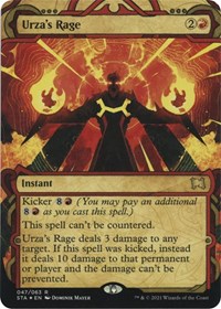 Urza's Rage (Foil Etched), Strixhaven: Mystical Archive