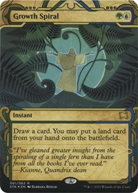 Growth Spiral (Foil Etched), Strixhaven: Mystical Archive