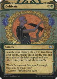 Cultivate (Foil Etched), Strixhaven: Mystical Archive