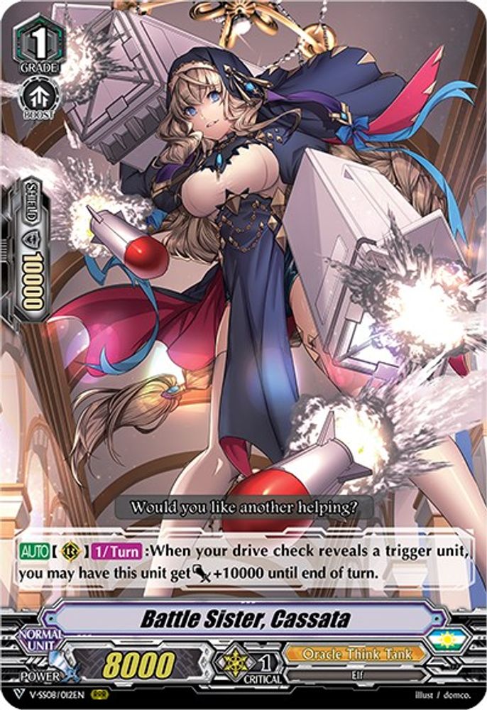 Battle Sister, Cassata, Standard, front