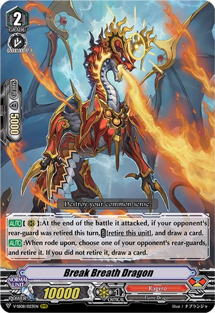 Break Breath Dragon, Standard, front