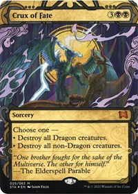 Crux of Fate (Foil Etched), Strixhaven: Mystical Archive