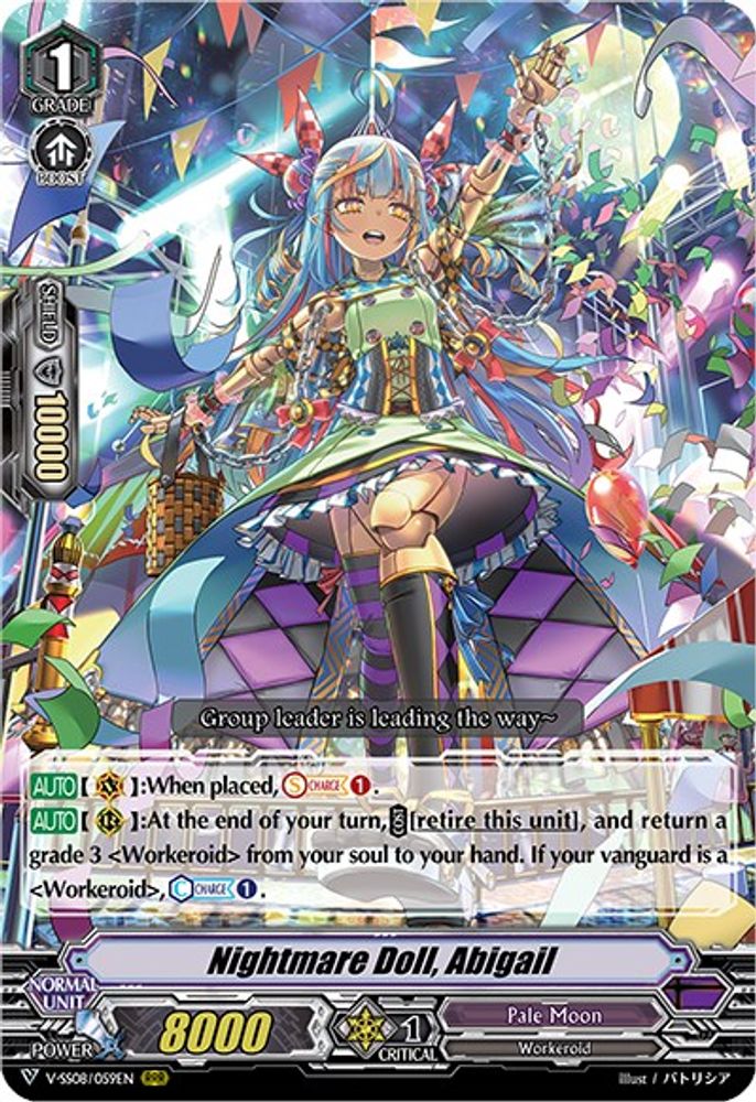 Nightmare Doll, Abigail, Standard, front