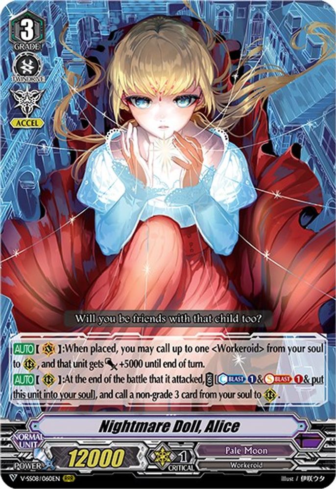 Nightmare Doll, Alice, Standard, front