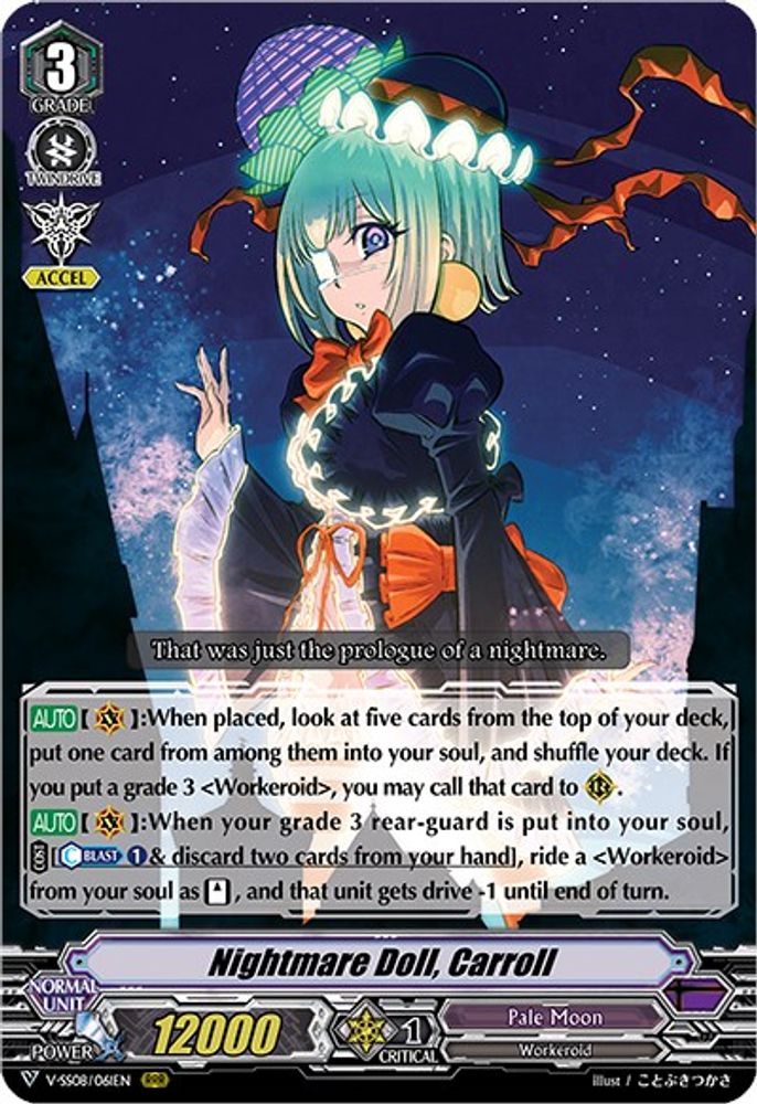 Nightmare Doll, Carroll, Standard, front