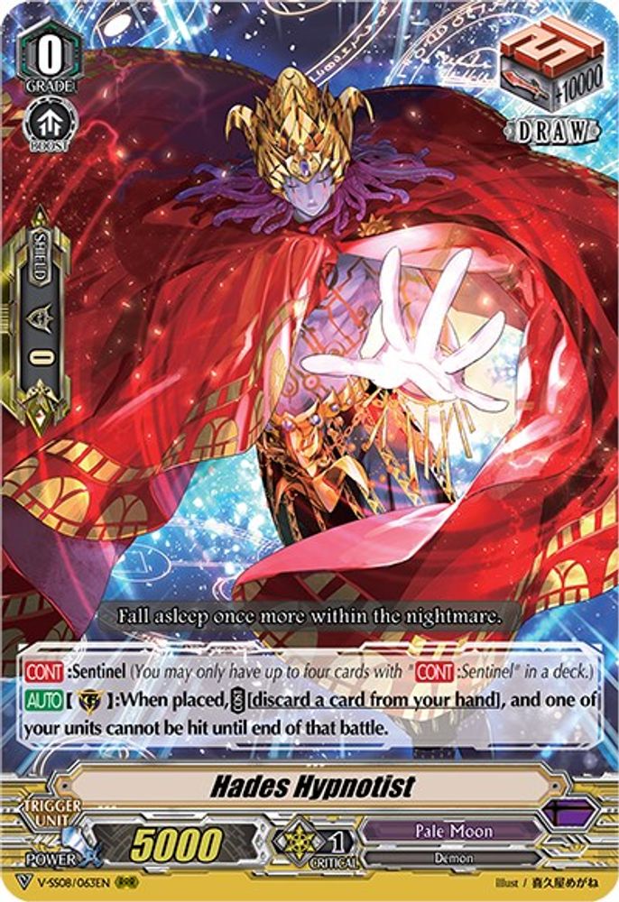 Hades Hypnotist, Standard, front